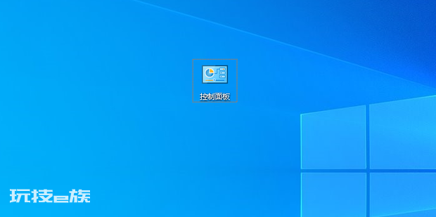 win7中如何改变鼠标指针的大小 win7中如何改变鼠标指针的大小-图片2